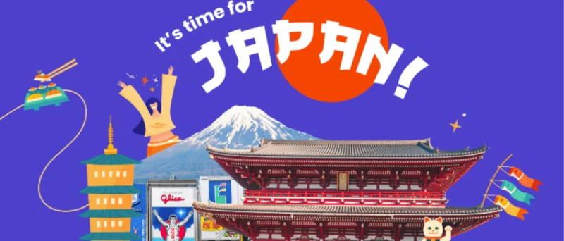 樂享周遊券