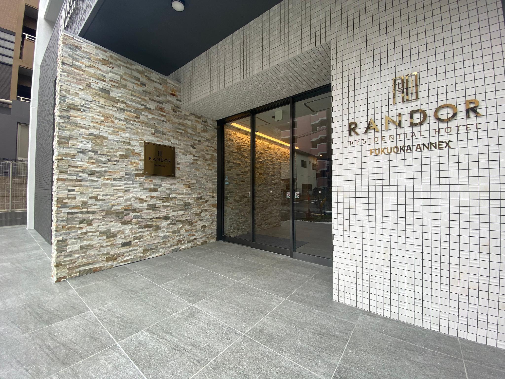 Randor Hotel Fukuoka Annex