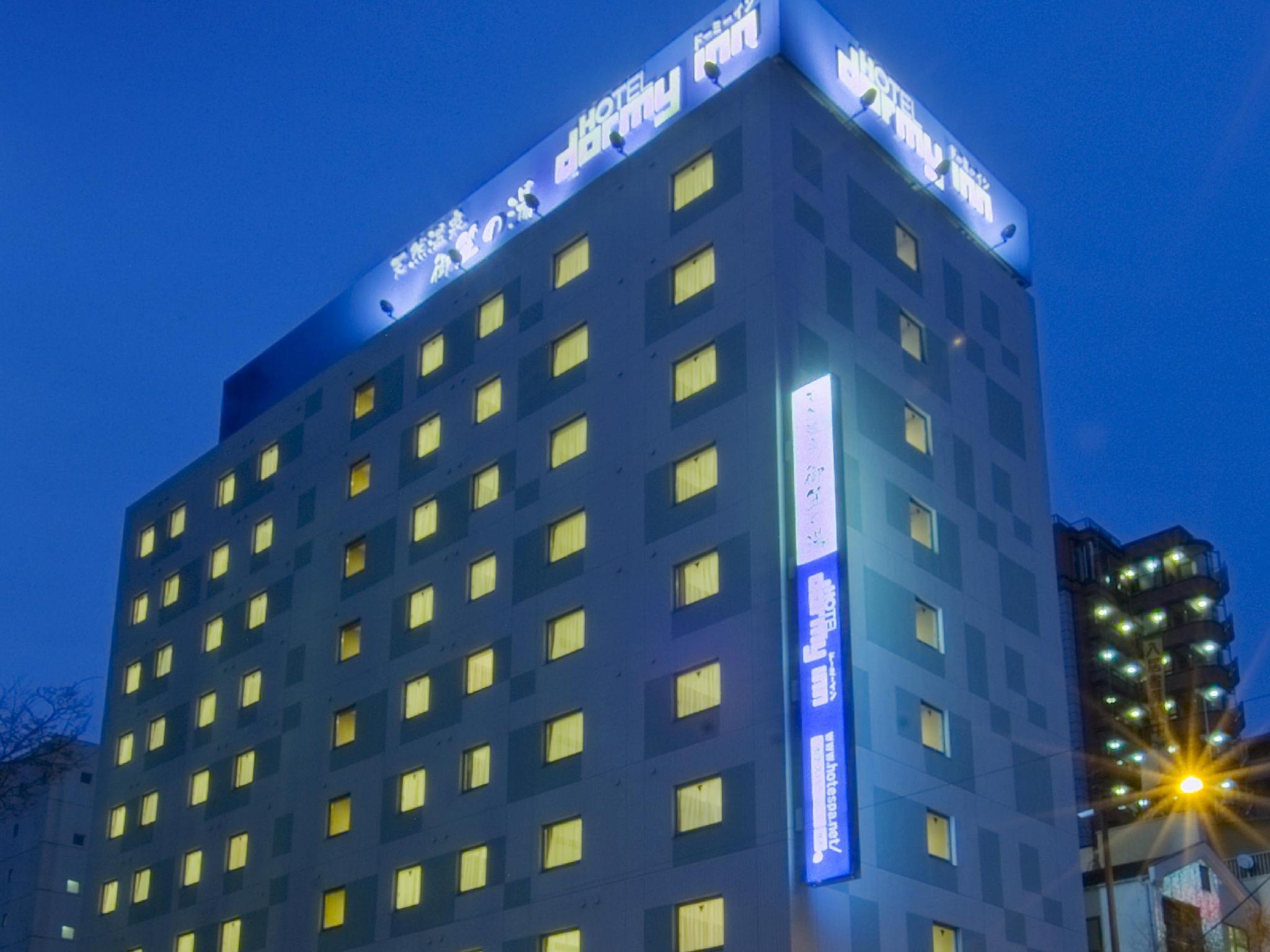 Dormy Inn Hakata Gion