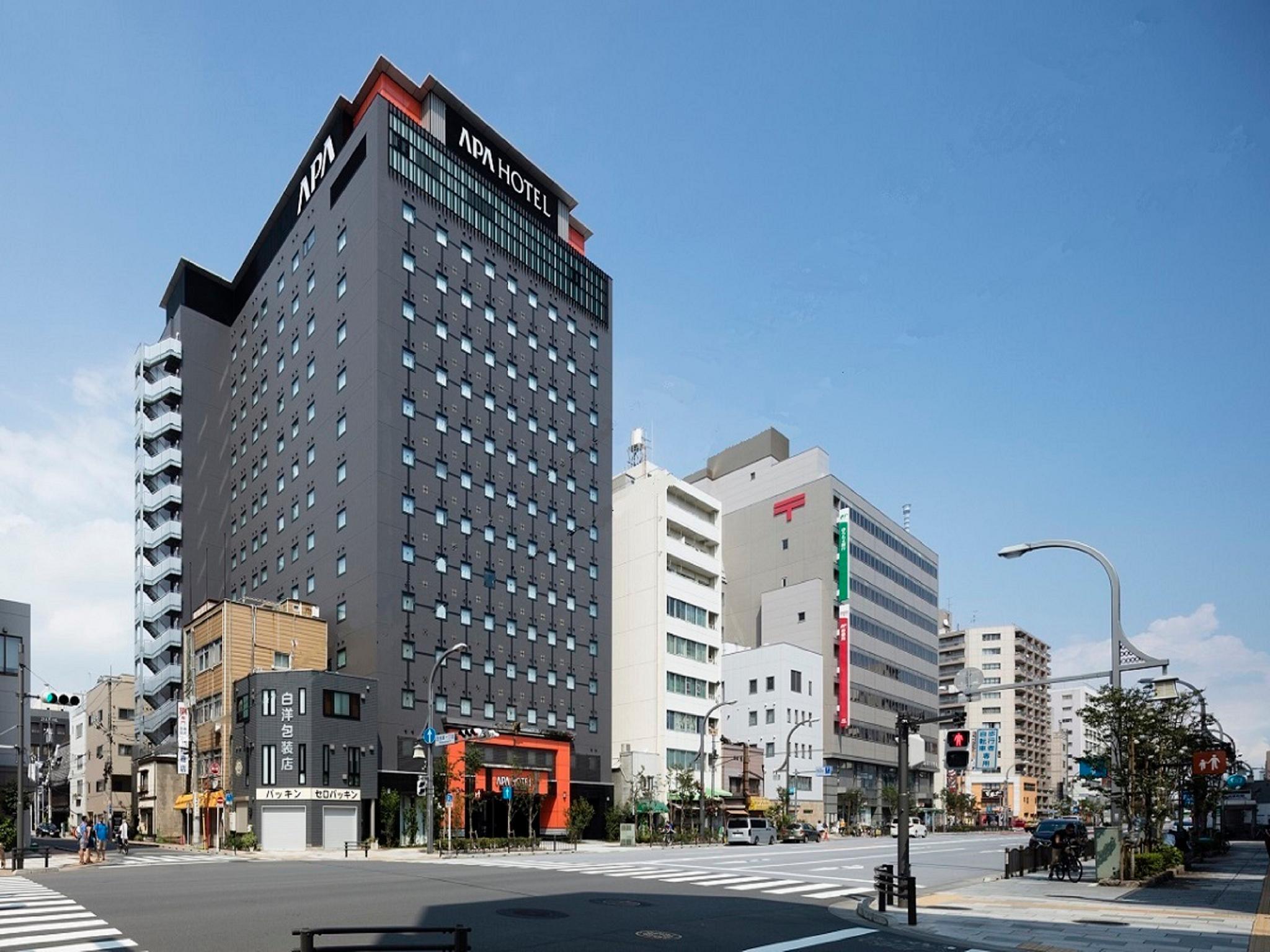 APA酒店 - 淺草田原町站前