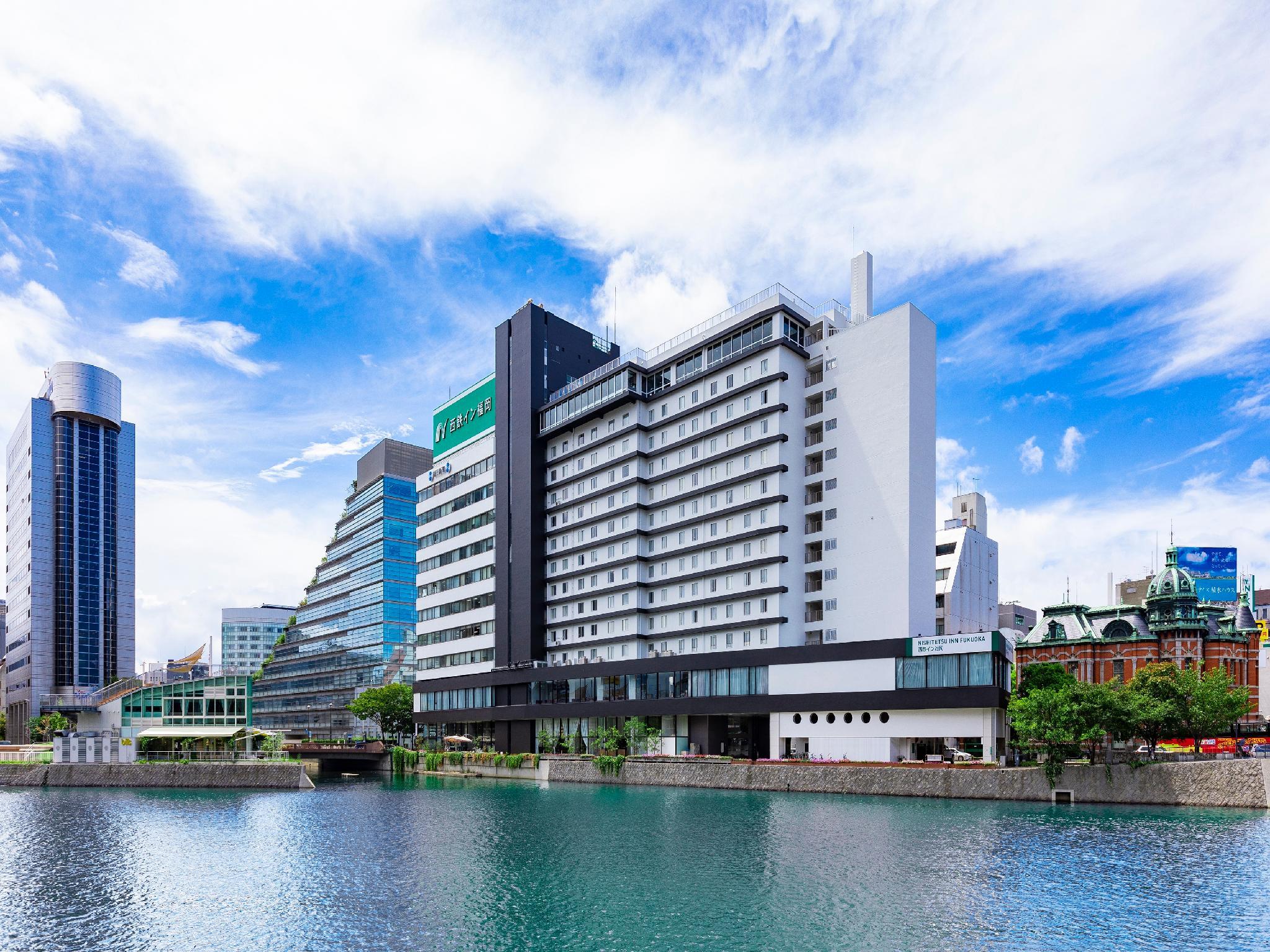 Nishitetsu Inn Fukuoka