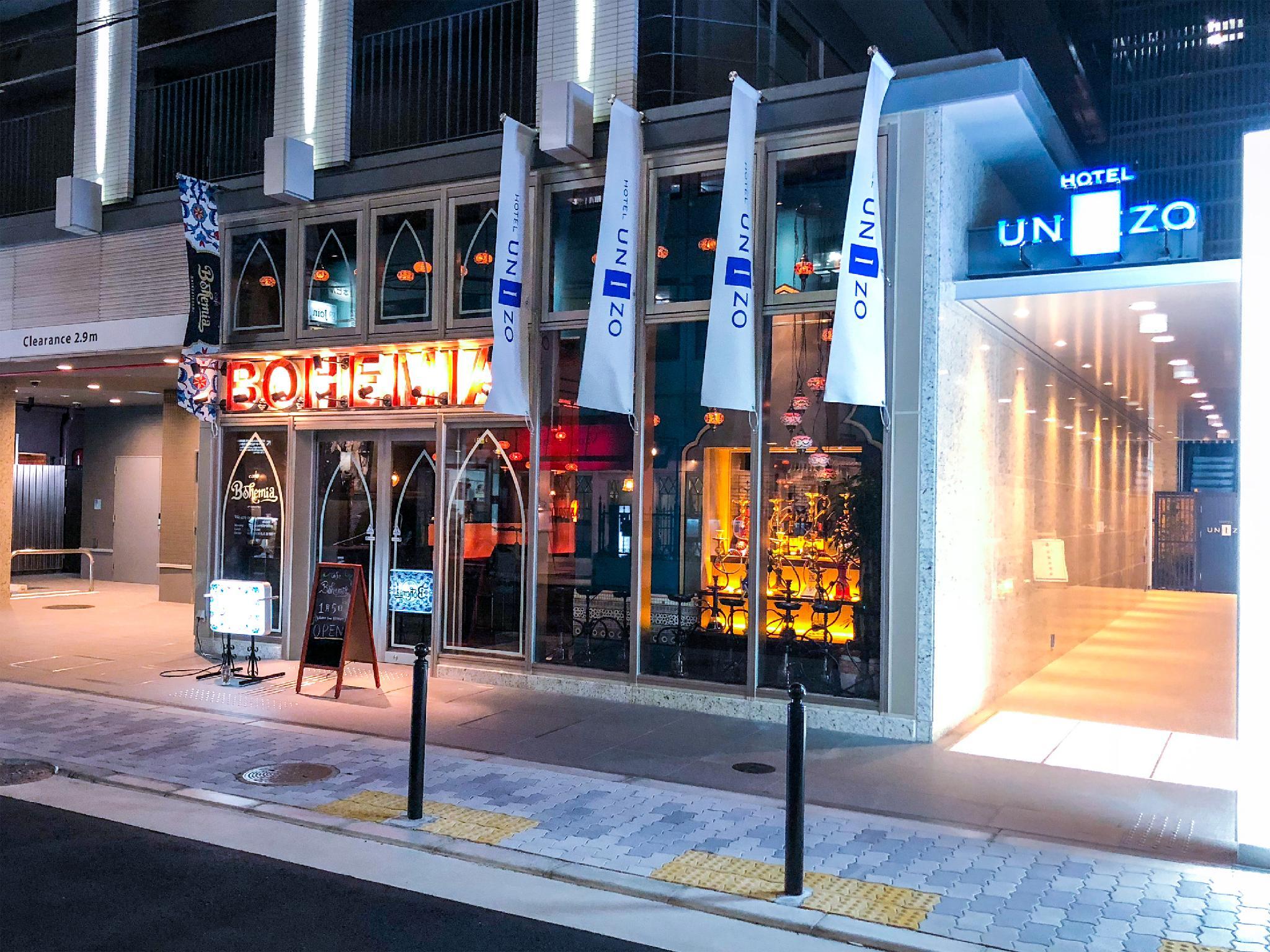 UNIZO酒店-大阪心齋橋