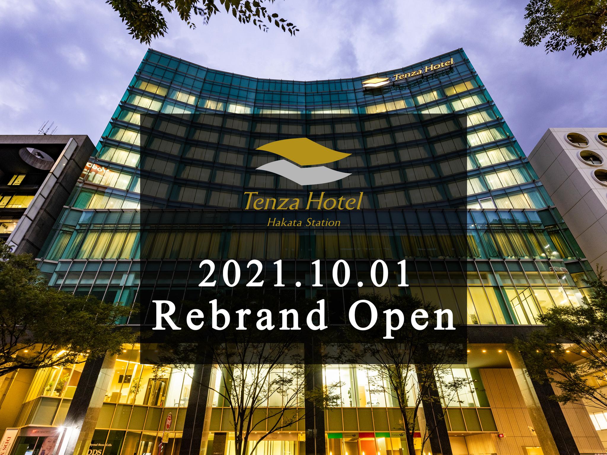 Tenza Hotel at Hakata Station