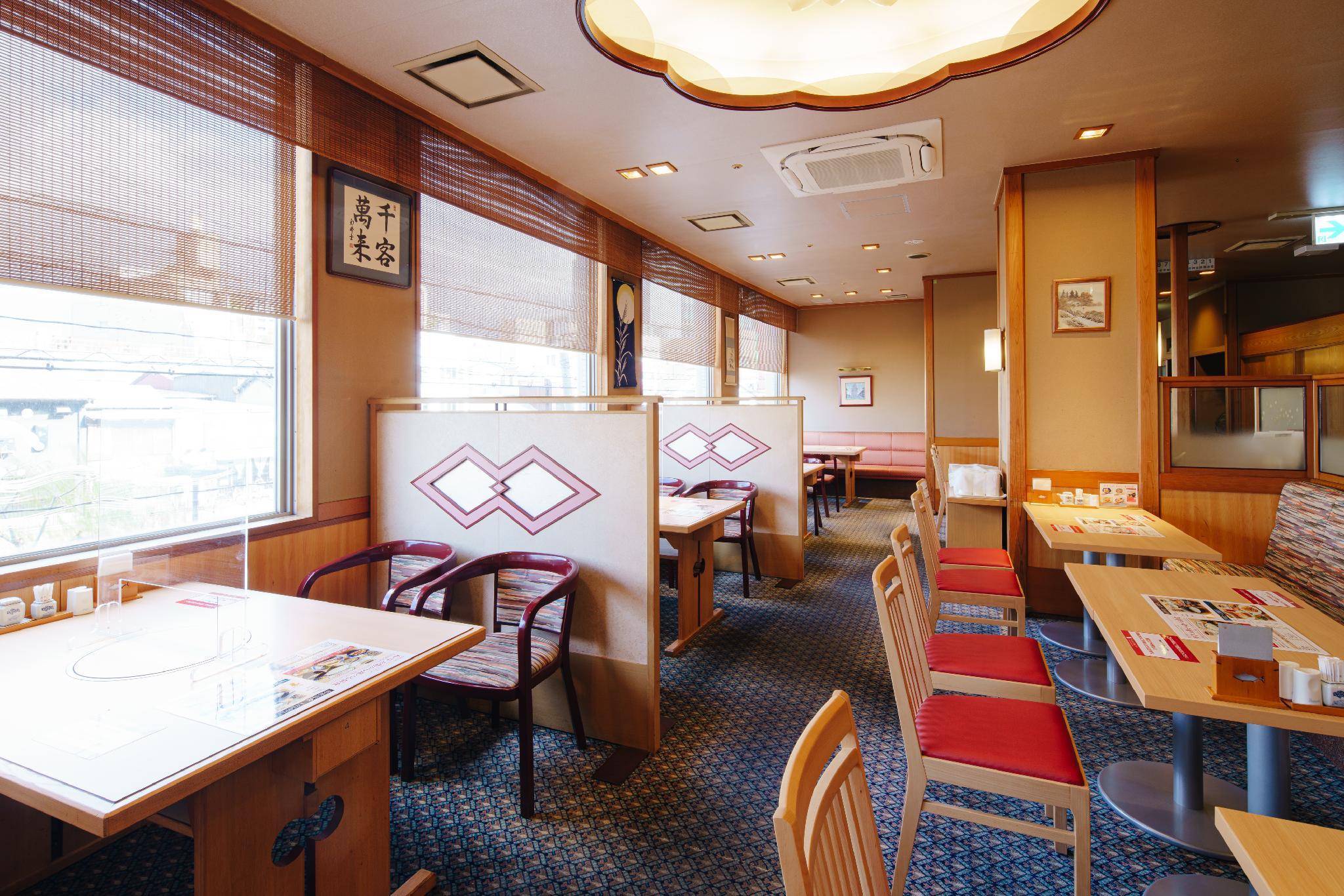 Hakata Nakasu Washington Hotel Plaza Fukuoka