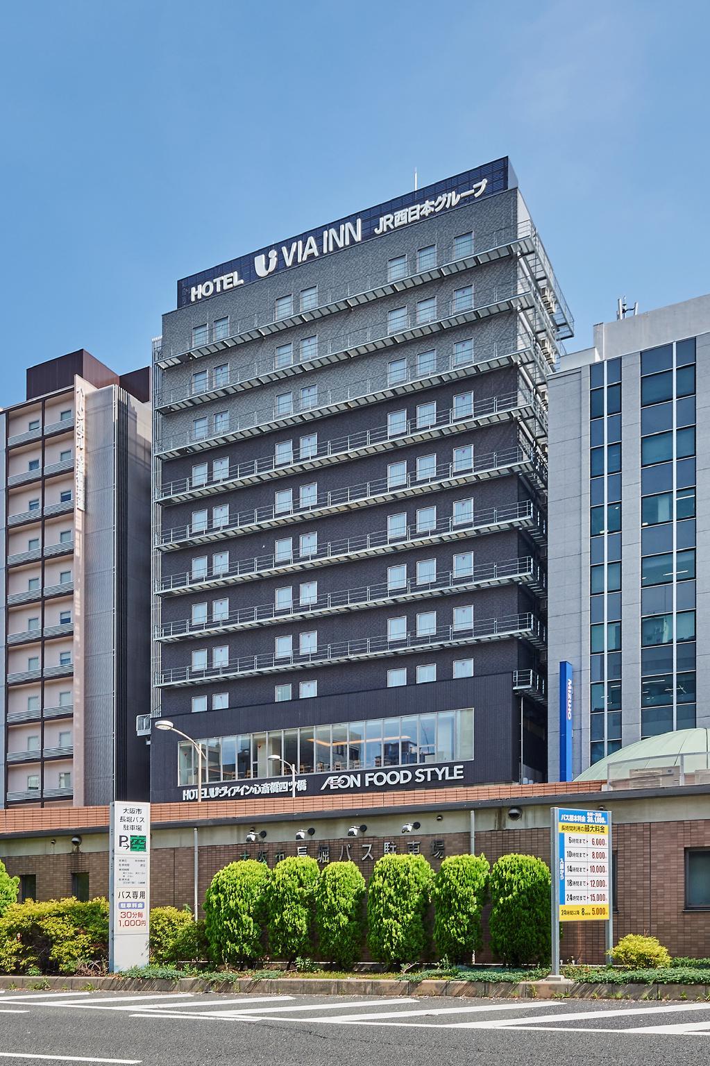 VIA INN 心齋橋 JR 西日本集團