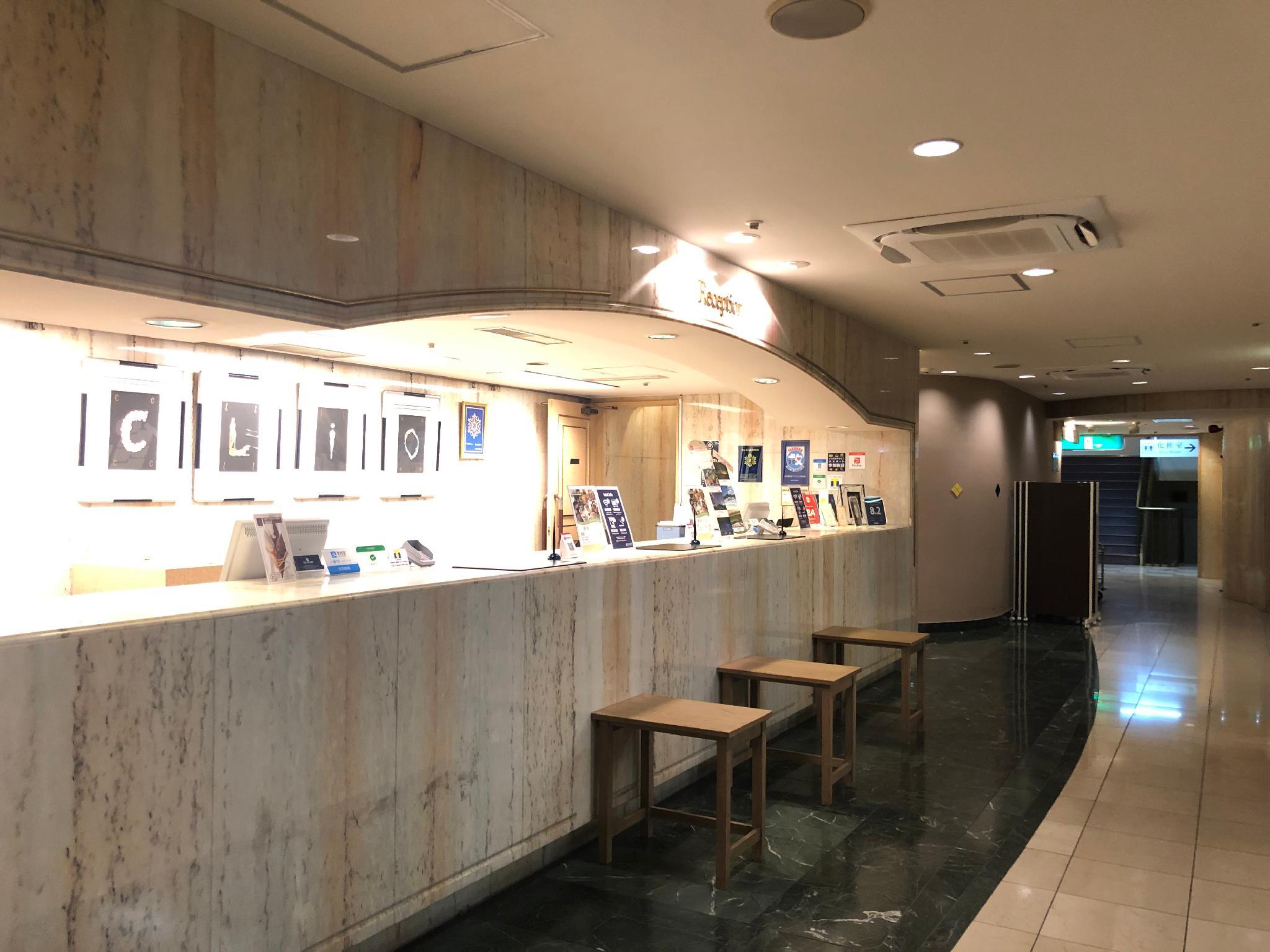 Hotel Clio Court Hakata