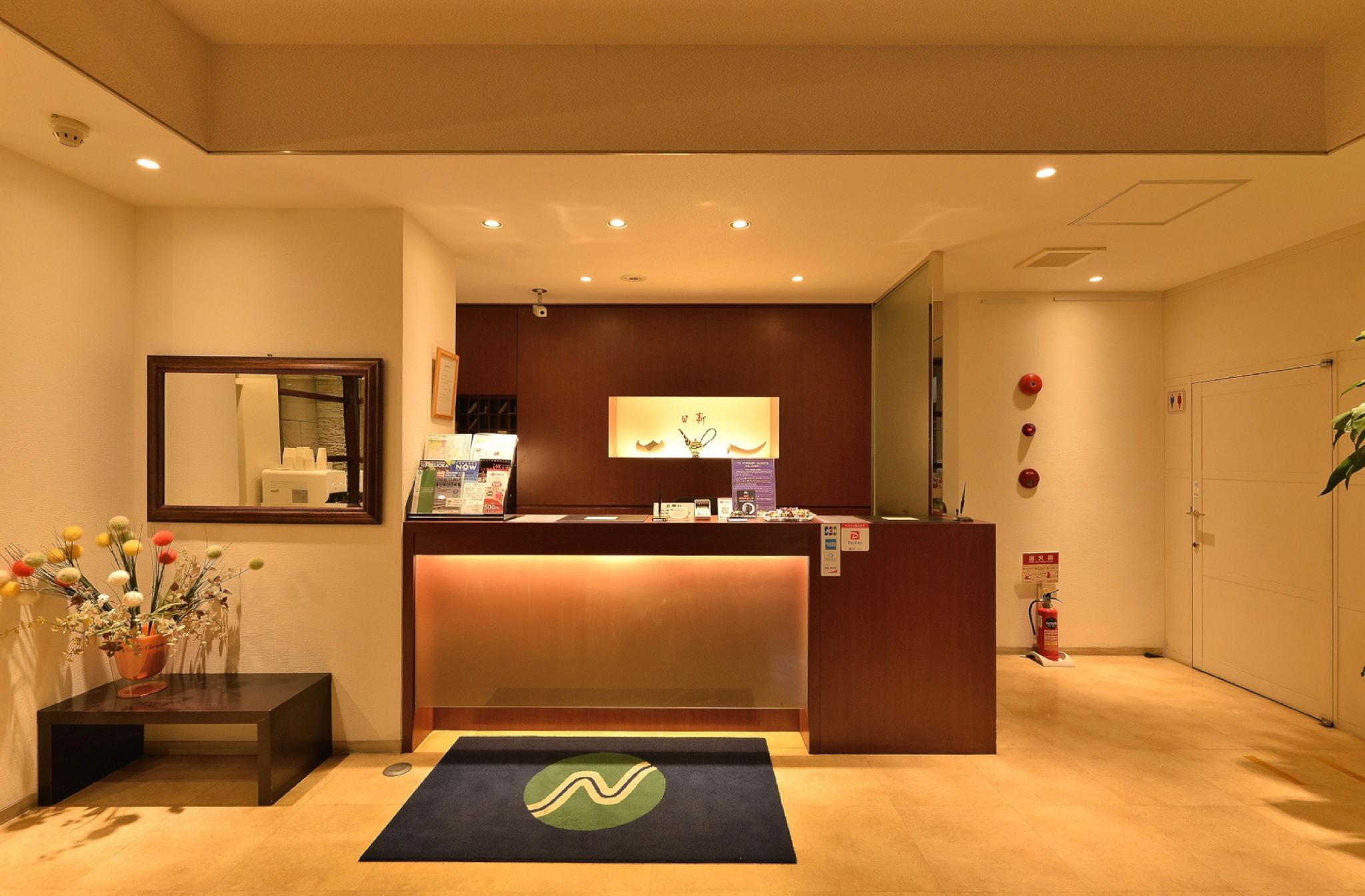 Nissei Hotel Fukuoka